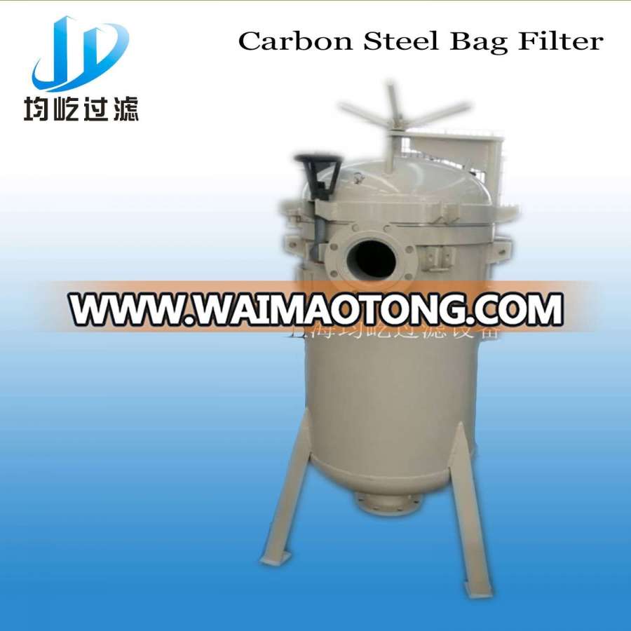 Drinking Water Treatment Multi Grade Sand Filter