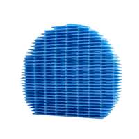 HEPA Humidifier filter FZ-Y80MF fits For SHARP AIR PURIFIER